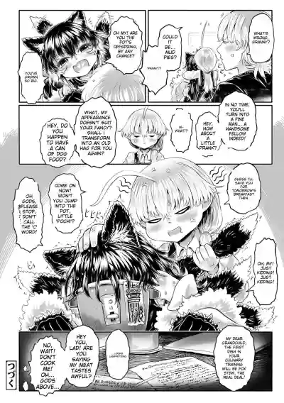 Page 200