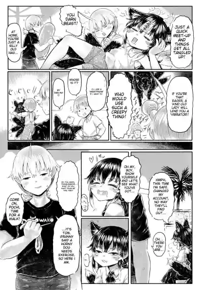 Page 203
