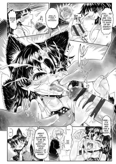 Page 208