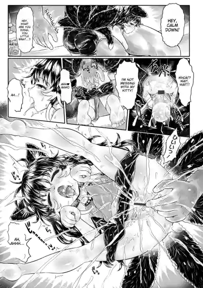 Page 209