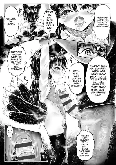 Page 215