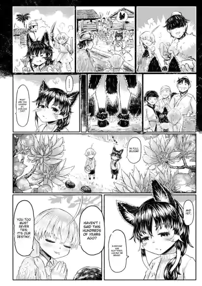 Page 222