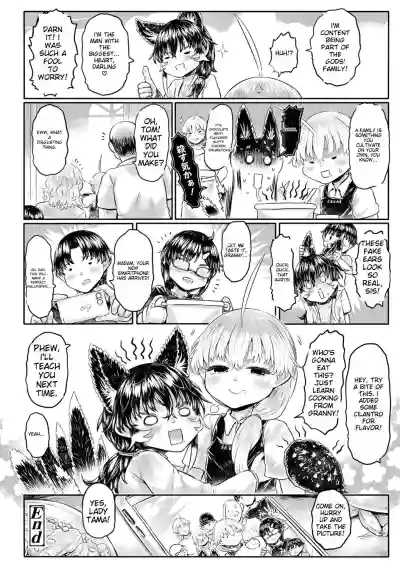 Page 224
