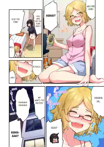 Page 52