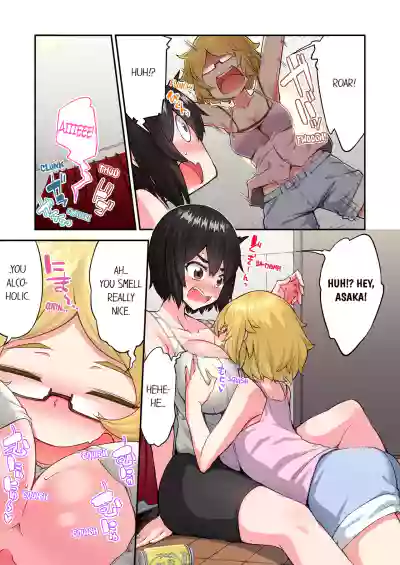 Page 55