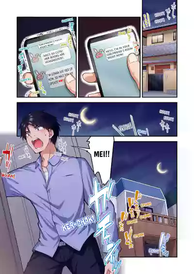 Page 59