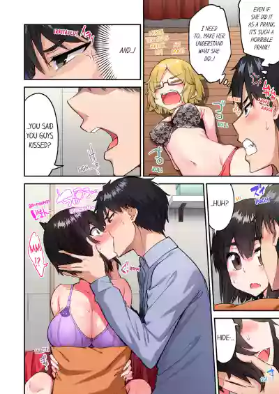 Page 64