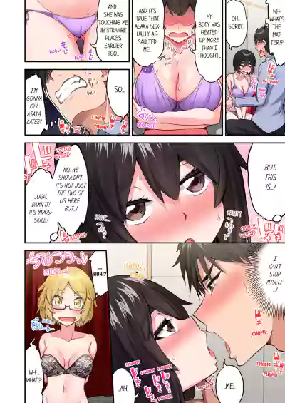 Page 66