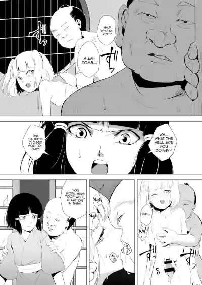 Page 63