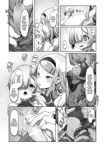 Page 122