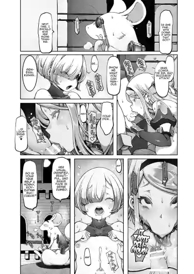 Page 123