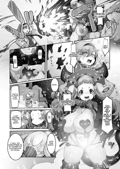 Page 147