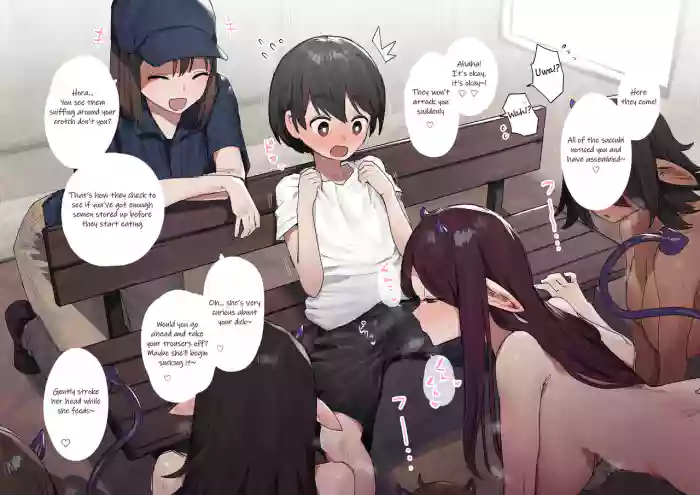 [ie] Inma no Esayari Taiken | Succubus Feeding Experience [English] cover