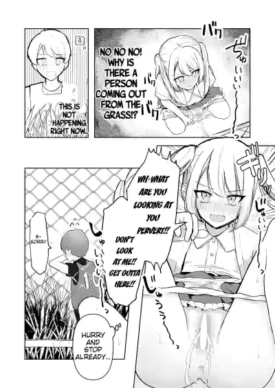 Page 68