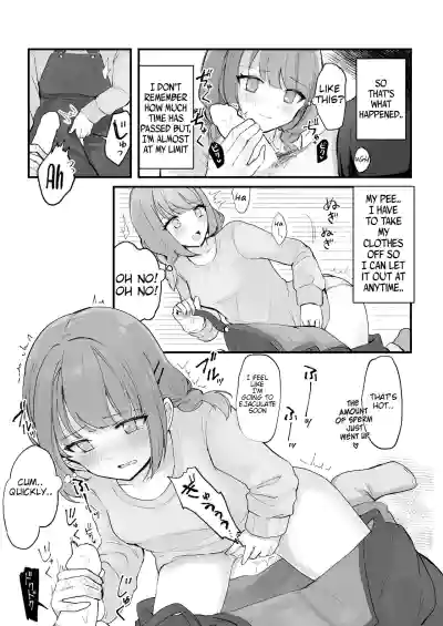 Page 74