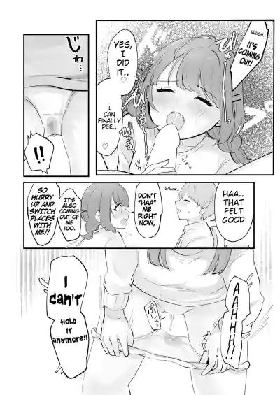 Page 75