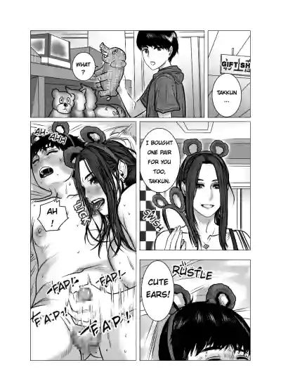 Page 93