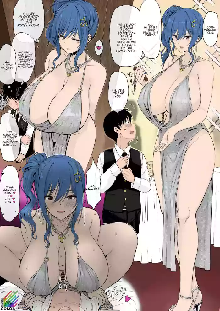 [UPA24 (Upanishi )] Dekakute Ecchi na St Louis to 2 Pattern H (Azur Lane) [English] [ConTL] cover