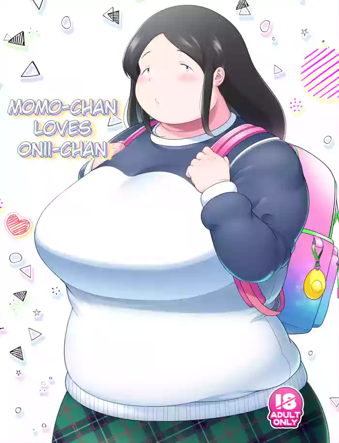 [Takeyamaya (Takeyama Shimeji)] Momo-chan wa Onii-chan ga Suki | Momo-Chan Loves Onii-Chan [English] [Poranya] [Digital] cover