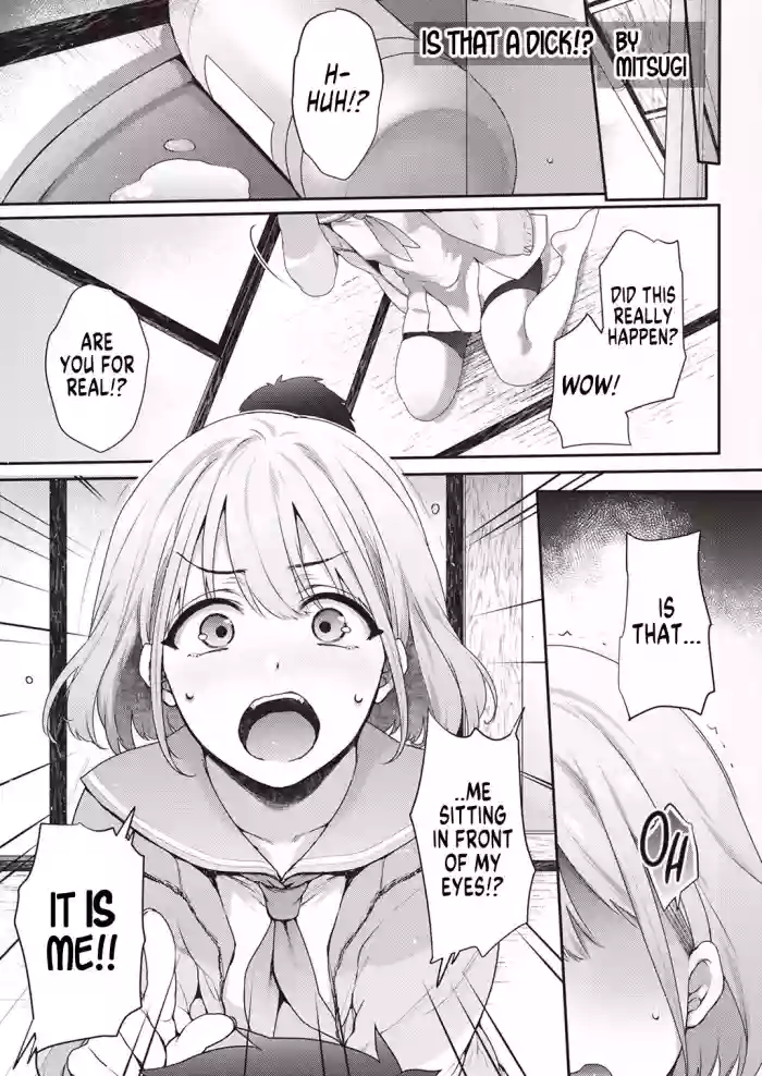 [Mitsugi] "Kore ga Chinko ssu ka!!" | Is That a Dick (Shinymas TS Goudou) (THE iDOLM@STER Shiny Colors) [English] [GTF] [Digital] cover