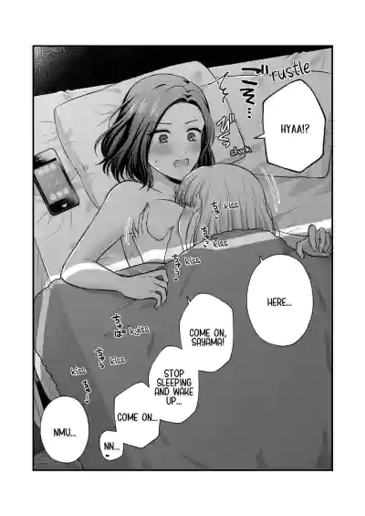 Page 74