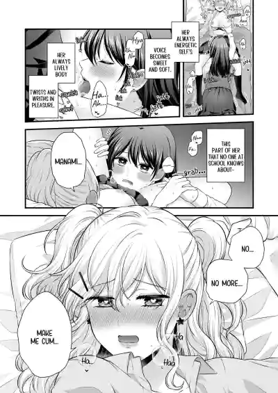 Page 85