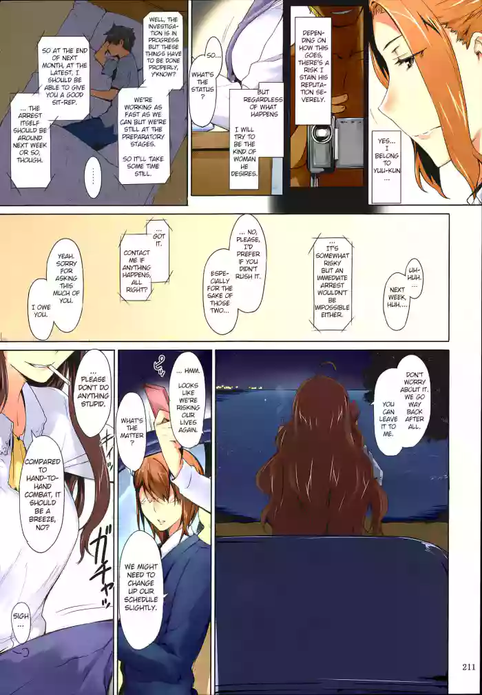 (C86) [MTSP (Jin)] Tachibana-san-chi no Dansei Jijou Matome Ban [English] [Colorized] [Decensored] cover