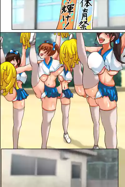 Page 68