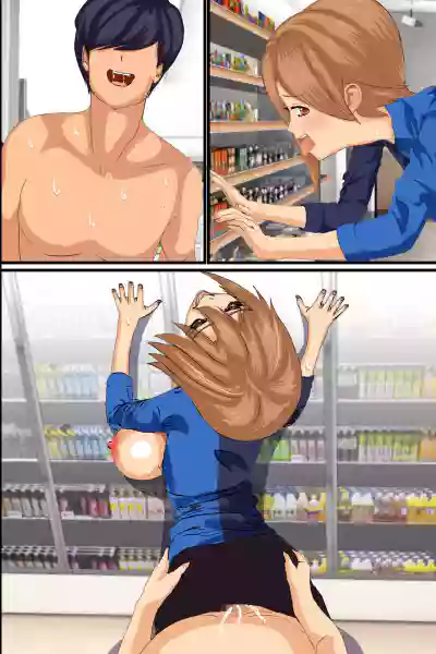 Page 64