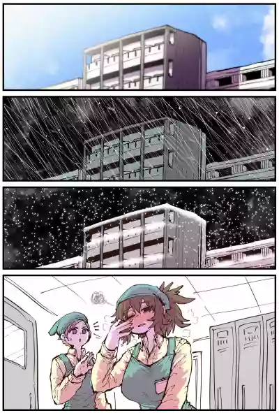 Page 138