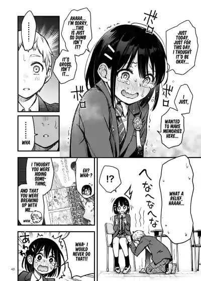 Page 49