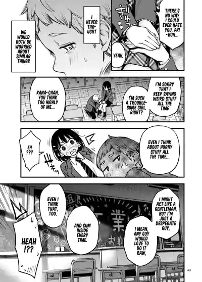 Page 50