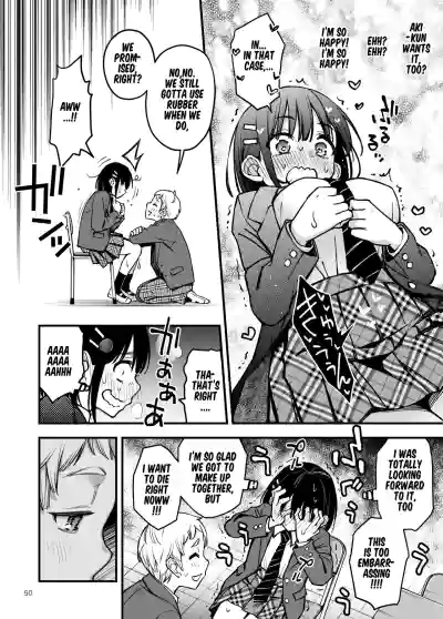 Page 51
