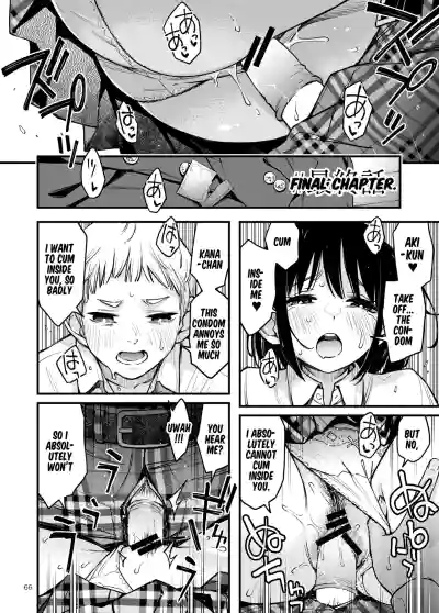 Page 67