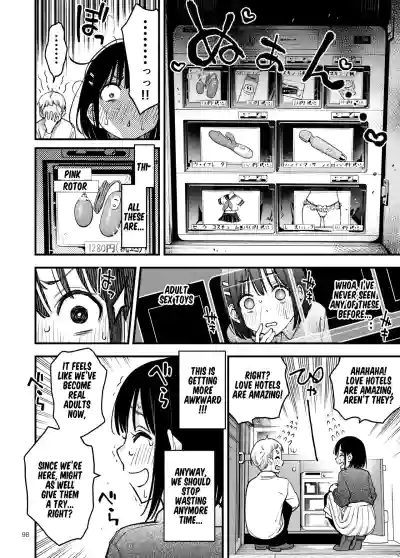 Page 99