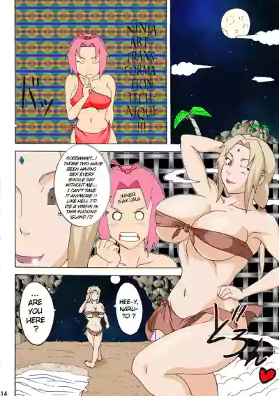 Page 51