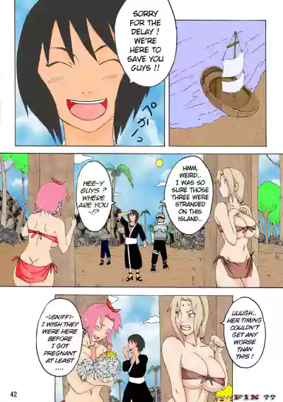 Page 79
