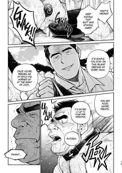Page 82
