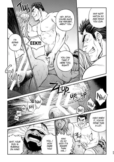 Page 88