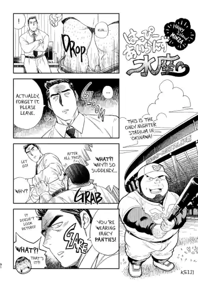 Page 95