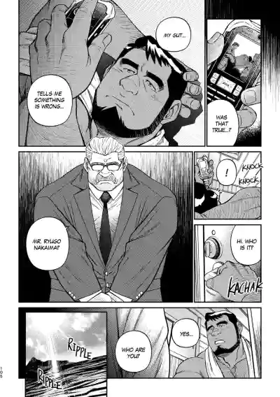 Page 109