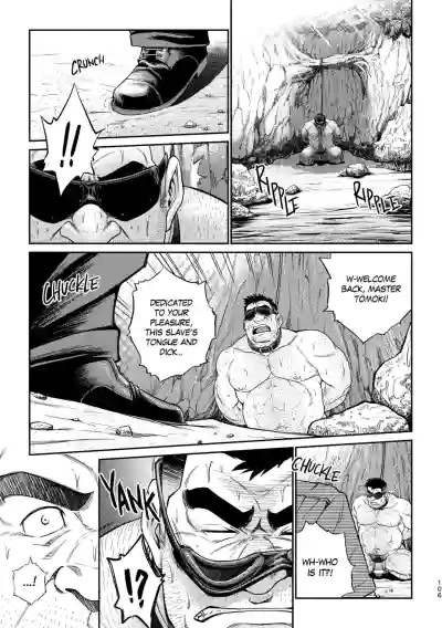 Page 110