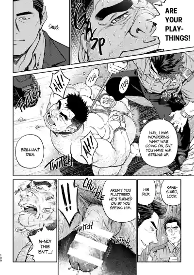 Page 113