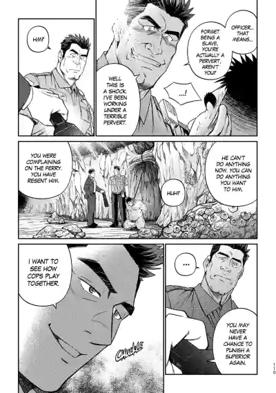 Page 114