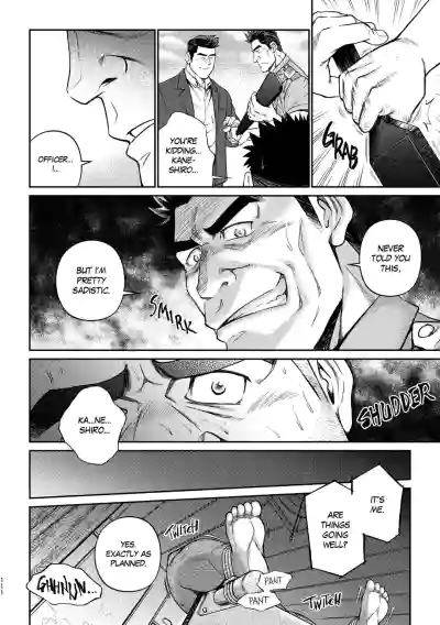 Page 115