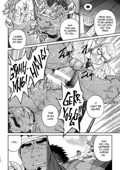 Page 117