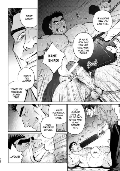 Page 119