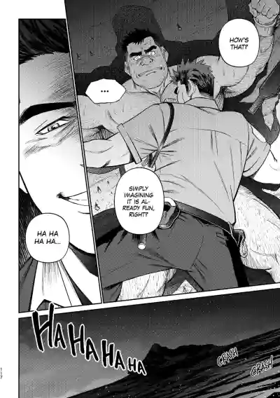 Page 121