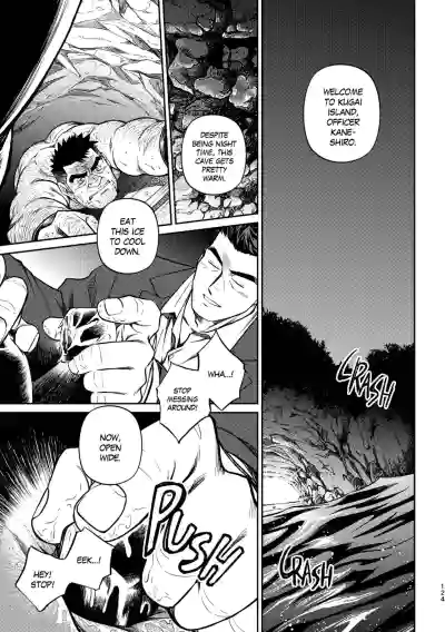 Page 128