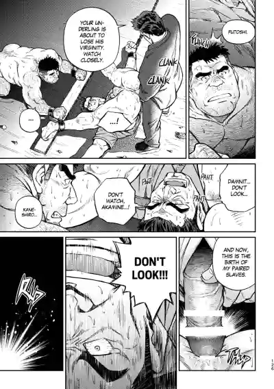 Page 130